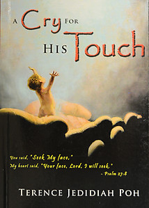A Cry For His Touch