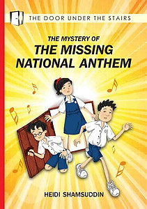 The Mystery Of The Missing National Anthem