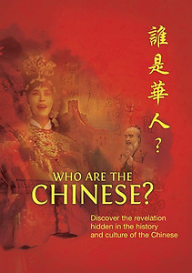 Who Are The Chinese?