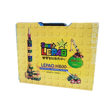 Lepao H800 Potential Inspiring Blocks